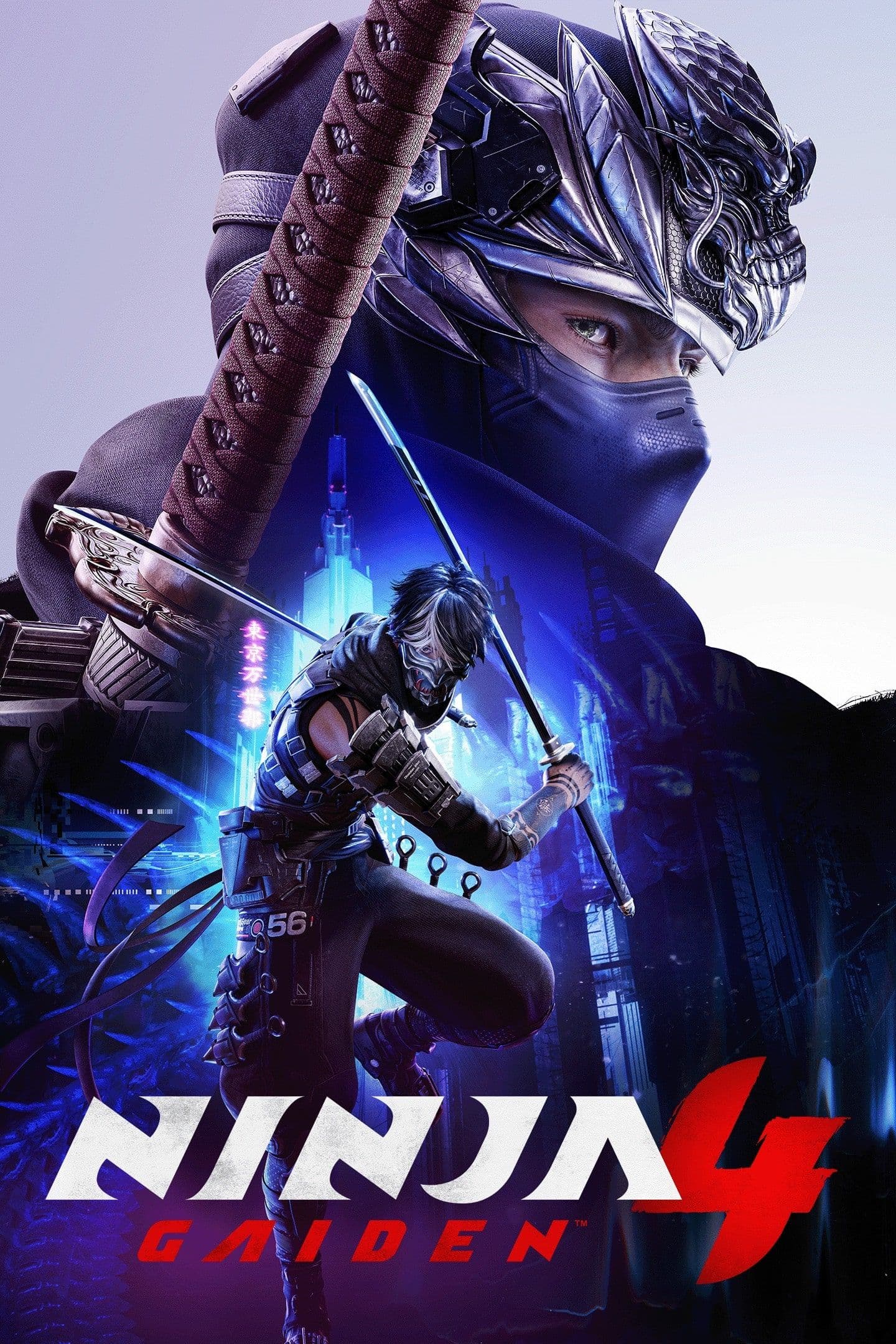 Ninja Gaiden 4 - PS5