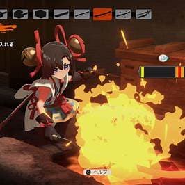 Towa and the Guardians of the Sacred Tree - PS5